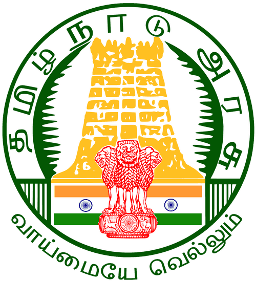 District Child Protection Unit, Chengalpattu, Tamil Nadu Recruitment 2025 job opportunity