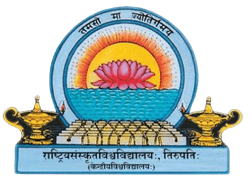 NATIONAL SANSKRIT UNIVERSITY (NSKTU), TIRUPATI Recruitment 2025 job opportunity