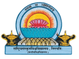 National Sanskrit University (NSKTU), Tirupati Recruitment 2025