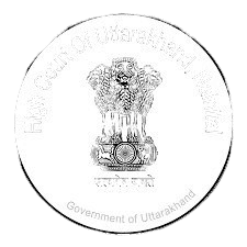 High Court of Uttarakhand, Nainital Recruitment 2025 job opportunity