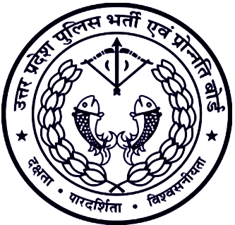 Uttar Pradesh Police Recruitment & Promotion Board (UPPRPB), Lucknow Recruitment 2025 job opportunity