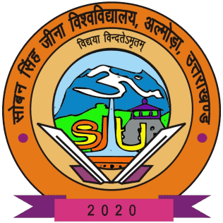 Logo of Soban Singh Jeena Govt Institute of Medical Science & Research, Almora (SSJIMS&R Almora)