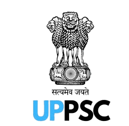 Uttar Pradesh Public Service Commission (UPPSC) Recruitment 2025