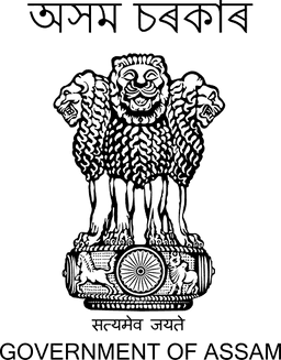 Office of the District Social Welfare Officer (DSWO), Sribhumi, Assam Recruitment 2025