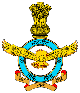 Indian Air Force Recruitment 2024