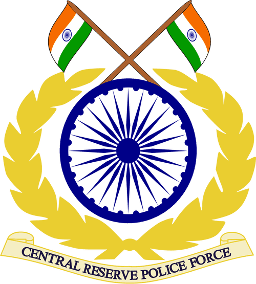 Central Reserve Police Force (CRPF) Recruitment 2025 job opportunity
