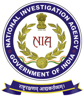 National Investigation Agency (NIA) Recruitment 2026 job opportunity