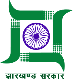 Office of Civil Surgeon-cum-Chief Medical Officer, Jamtara Recruitment 2026 job opportunity