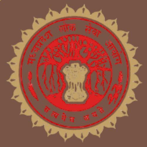 Madhya Pradesh Public Service Commission (MPPSC) Recruitment 2026 job opportunity