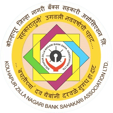 The Malegaon Merchants Co-operative Bank Ltd., Malegaon Recruitment 2026 job opportunity