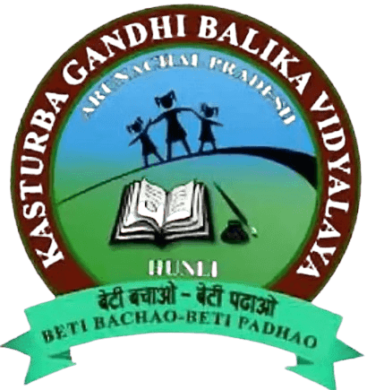 Kasturba Gandhi Residential Girls’ Schools, Aligarh Recruitment 2026 job opportunity