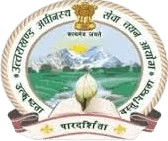 UKSSSC Recruitment 2025 job opportunity