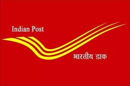 Indian Post Office Recruitment 2025