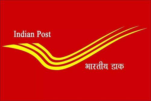 Indian Post Office Recruitment 2025 job opportunity