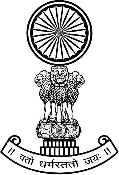 Supreme Court Recruitment 2025 job opportunity