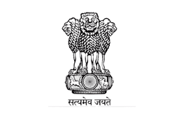 Uttar Pradesh Public Service Commission (UPPSC) Recruitment 2025