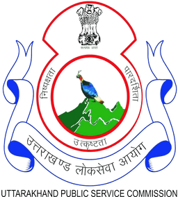 Uttarakhand Public Service Commission (UKPSC), Haridwar Recruitment 2022