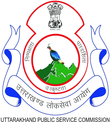 Logo of Uttarakhand Public Service Commission (UKPSC), Haridwar