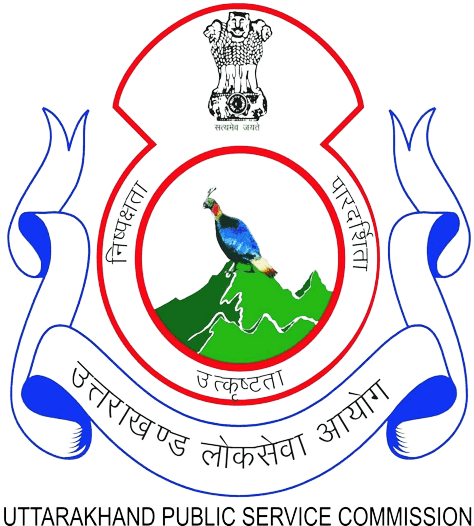 Uttarakhand Public Service Commission (UKPSC), Haridwar Recruitment 2022 job opportunity