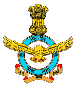 Indian Air Force Recruitment 2025