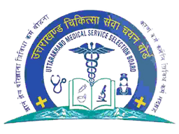 Uttarakhand Medical Service Selection Board (UKMSSB) Recruitment 2025