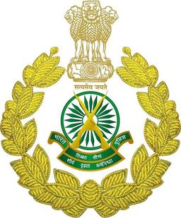 Indo Tibetan Border Police (ITBP) Recruitment 2022