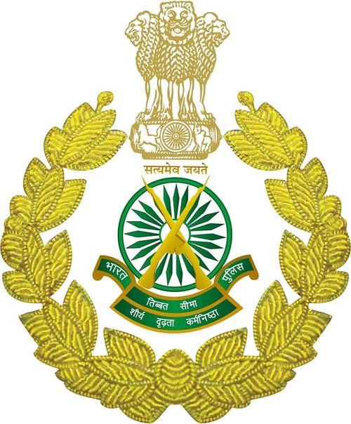 Indo Tibetan Border Police (ITBP) Recruitment 2022 job opportunity