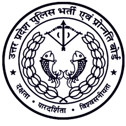 Uttar Pradesh Police Recruitment & Promotion Board (UPPRPB) Recruitment 2025