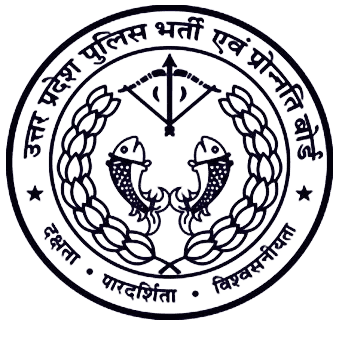 Uttar Pradesh Police Recruitment & Promotion Board (UPPRPB) Recruitment 2025 job opportunity