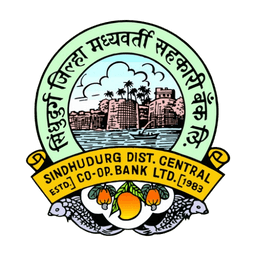 The Sindhudurg District Central Co-operative Bank Ltd., (SDCCB) Sindhudurg Recruitment 2025