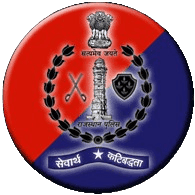 Rajasthan Police Headquarters, Jaipur Recruitment 2025