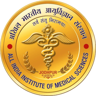 All India Institute of Medical Sciences, (AIIMS) Jodhpur Recruitment 2025 job opportunity