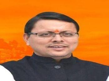 Pushkar Singh Dhami became the Chief Minister again