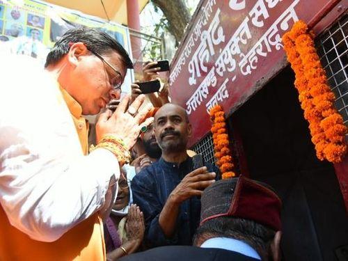 Chief Minister Shri Pushkar Singh Dhami pays tribute to the martyrs