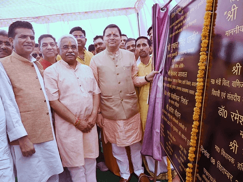 CM Dhami laid the foundation stone of five schemes of Haridwar-Roorkee Development Authority