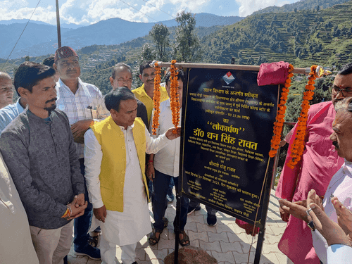 Cabinet Minister Dr. Dhan Singh Rawat inaugurated the potato cold storage