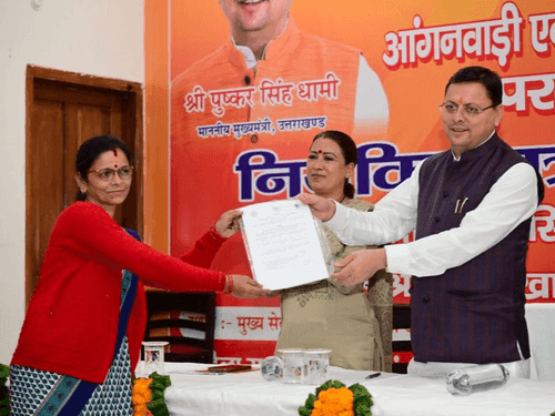 CM Dhami distributed appointment letters to Anganwadi workers