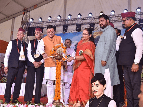 CM Dhami inaugurated Uttarakhand Mahotsav