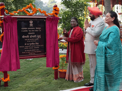 President Smt. Draupadi Murmu inaugurated the newly constructed Shiva temple complex