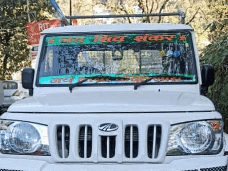 Pithoragarh Police seized a pickup vehicle carrying illegal mining material