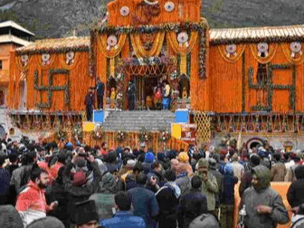 Badrinath Dham's doors closed for winter