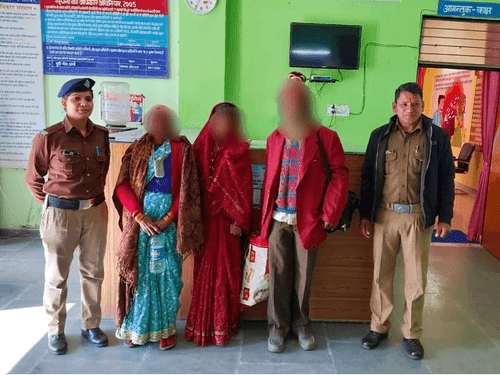 Almora Police handed over the mentally ill woman to her family