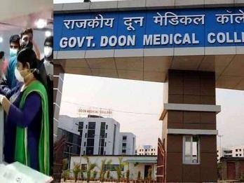 Doon Hospital was converted into Corona Hospital