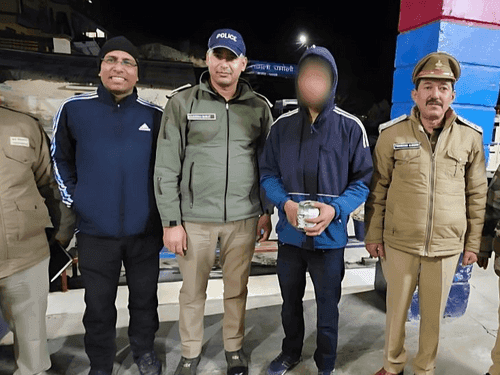 Smuggler arrested with rare 43 gram bear gallbladder