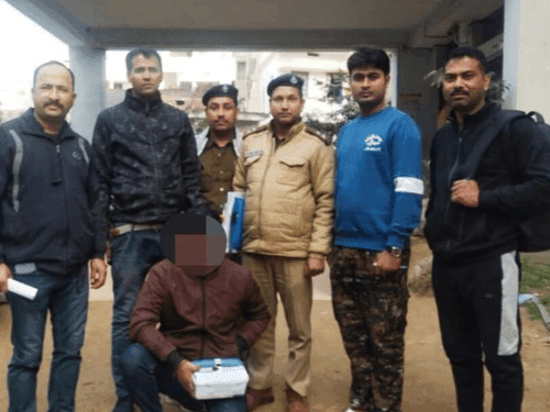 Accused arrested for cheating through fake website