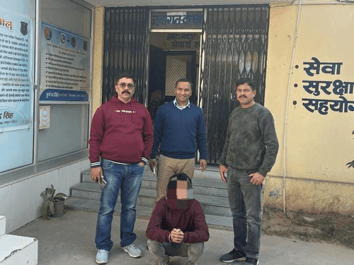 Accused who committed online fraud by sending fake link arrested