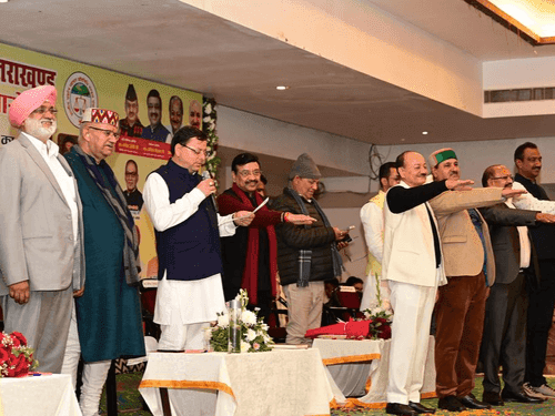 CM Dhami administered oath to the newly elected officials of the Provincial Industry Trade Board