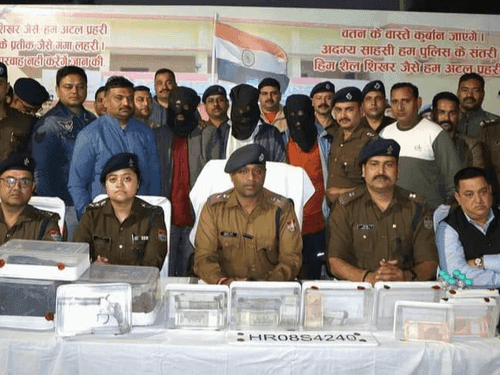 Accused involved in ATM robbery incident in Kashipur area arrested