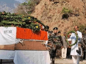 Soldier's last rites performed with military honors
