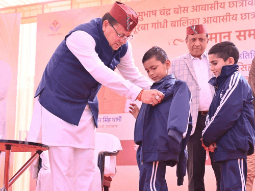 CM Dhami inaugurated the building of Netaji Subhash Chandra Bose residential hostel